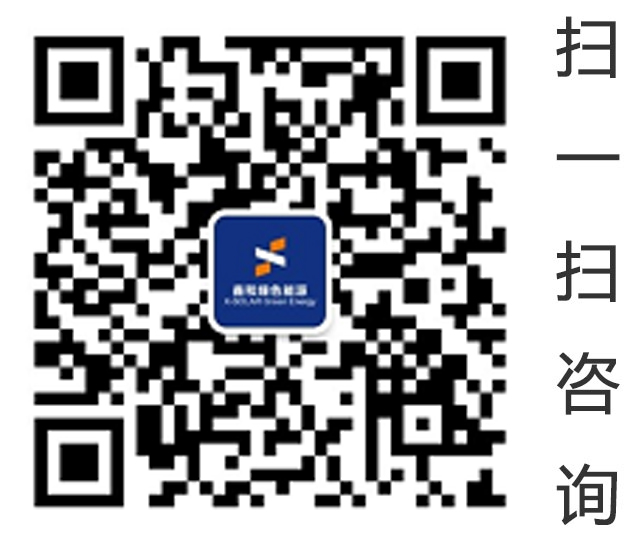 人生就是搏(中国集团)官方网站