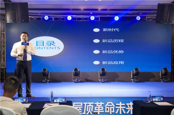 人生就是搏(中国集团)官方网站