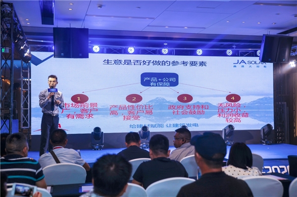 人生就是搏(中国集团)官方网站