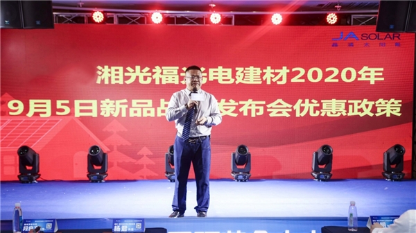 人生就是搏(中国集团)官方网站