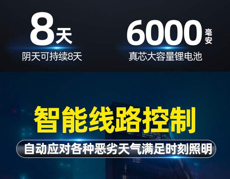 湖南湘光？？萍脊煞萦邢薰