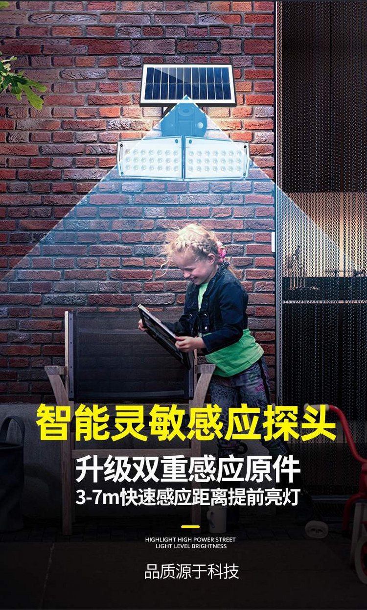 湖南湘光？？萍脊煞萦邢薰