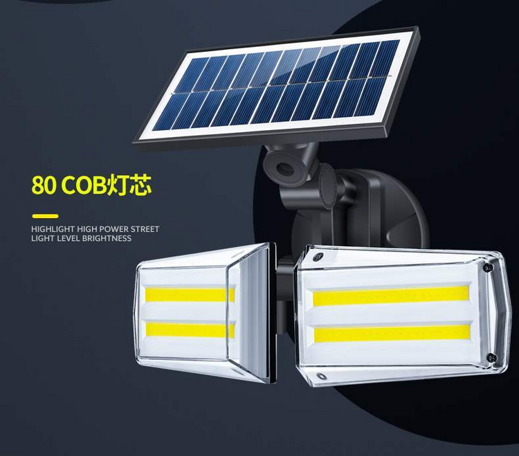 湖南湘光？？萍脊煞萦邢薰