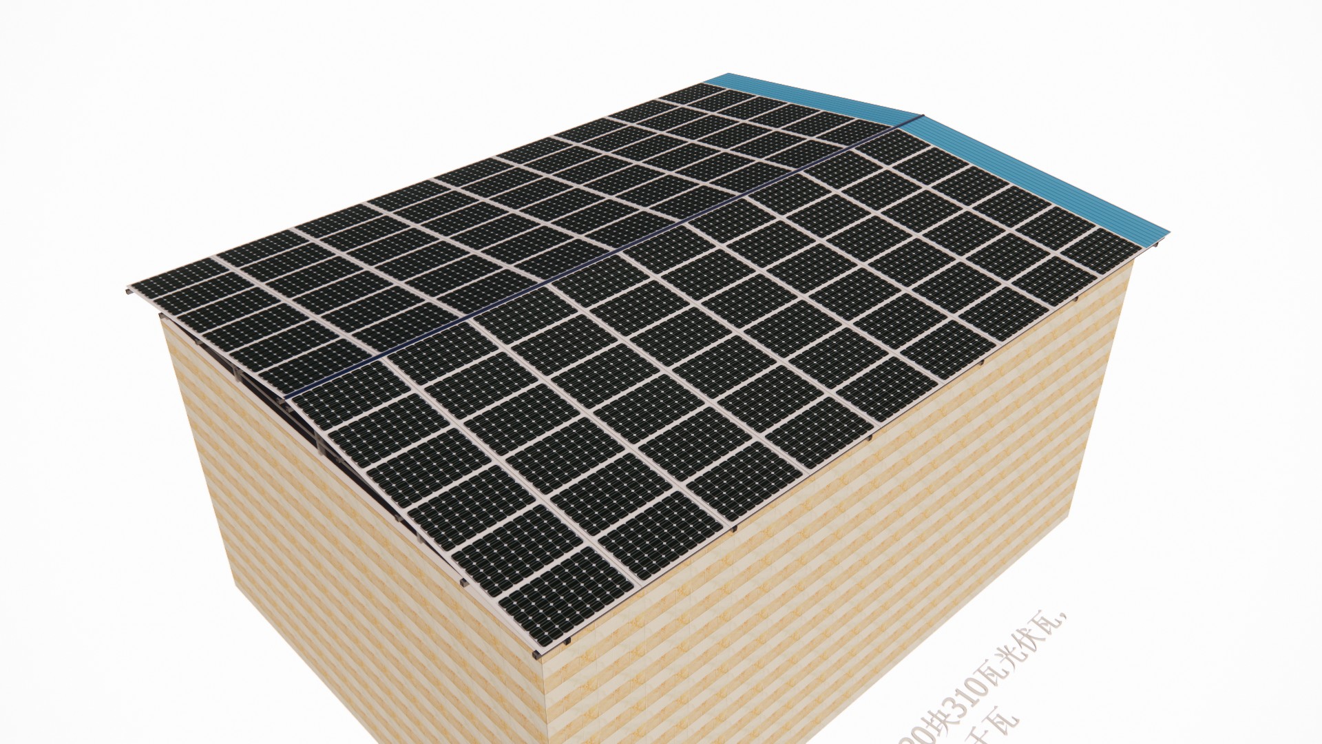 湖北人生就是搏绿色能源有限公司