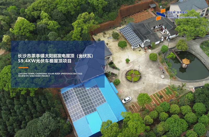 湖南湘光？萍脊煞萦邢薰