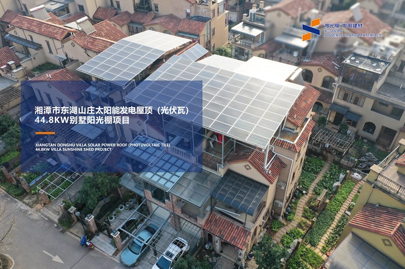 湖南湘光？萍脊煞萦邢薰