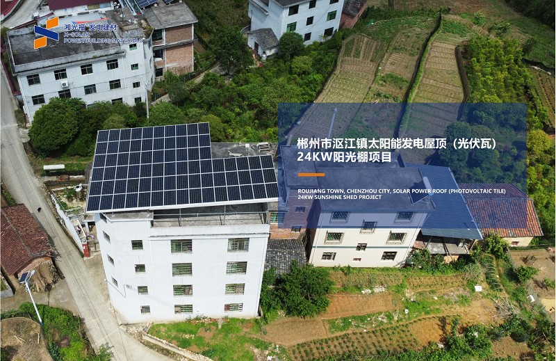 湖南湘光？萍脊煞萦邢薰