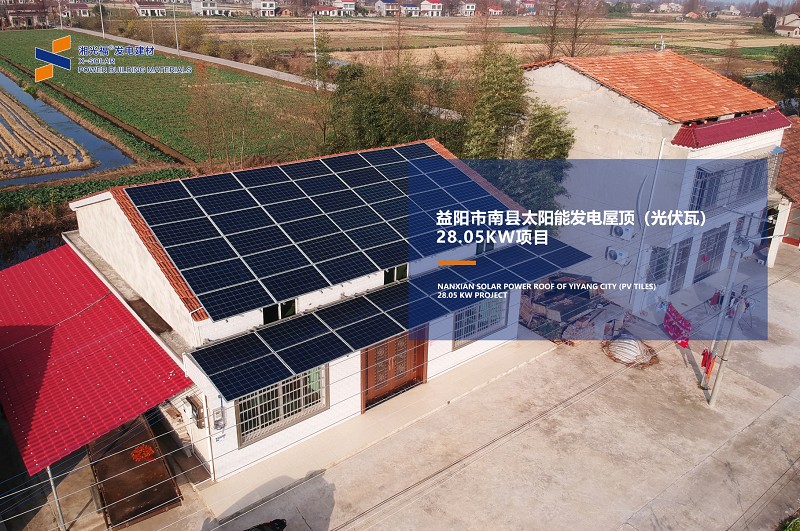 湖南湘光？萍脊煞萦邢薰