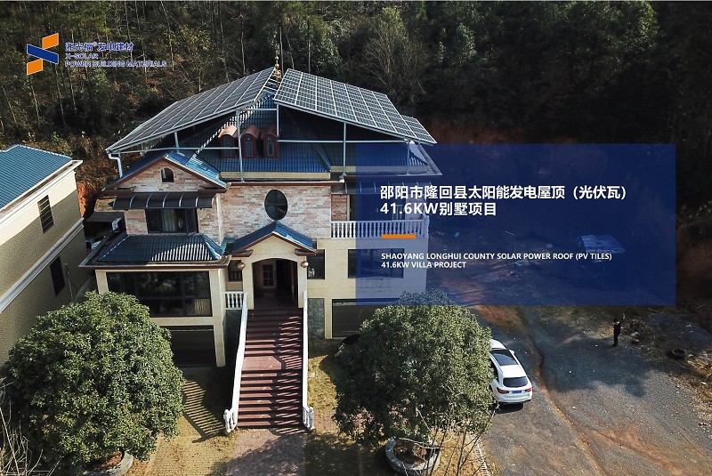 湖南湘光？萍脊煞萦邢薰