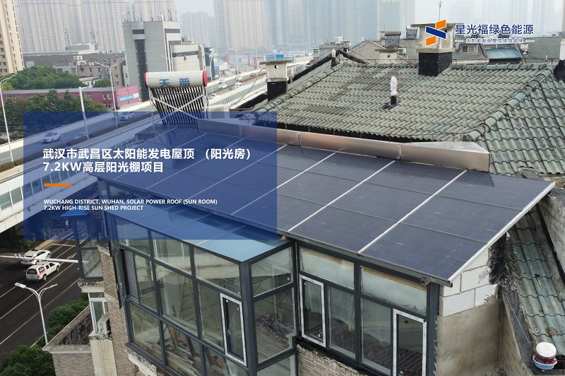 湖南湘光？萍脊煞萦邢薰