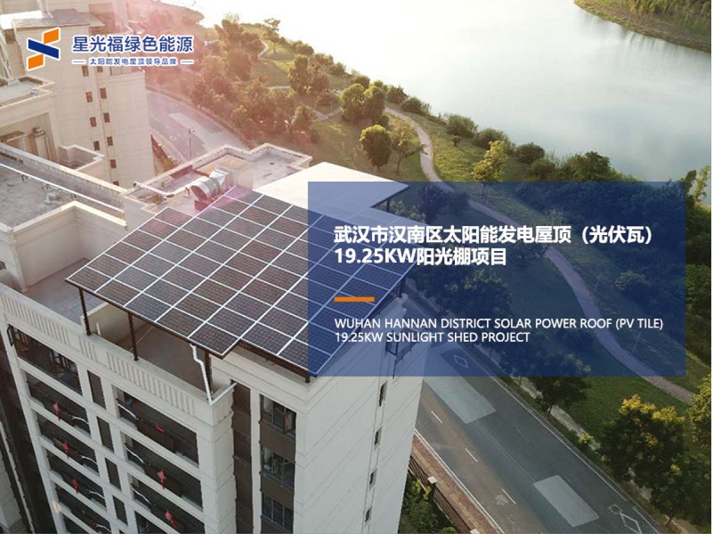 湖南湘光？萍脊煞萦邢薰