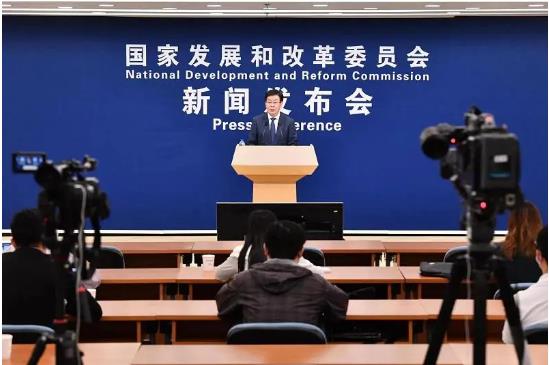 湖北人生就是搏绿色能源有限公司