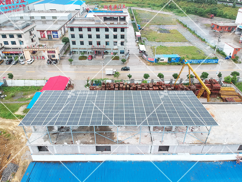 湖北人生就是搏绿色能源有限公司