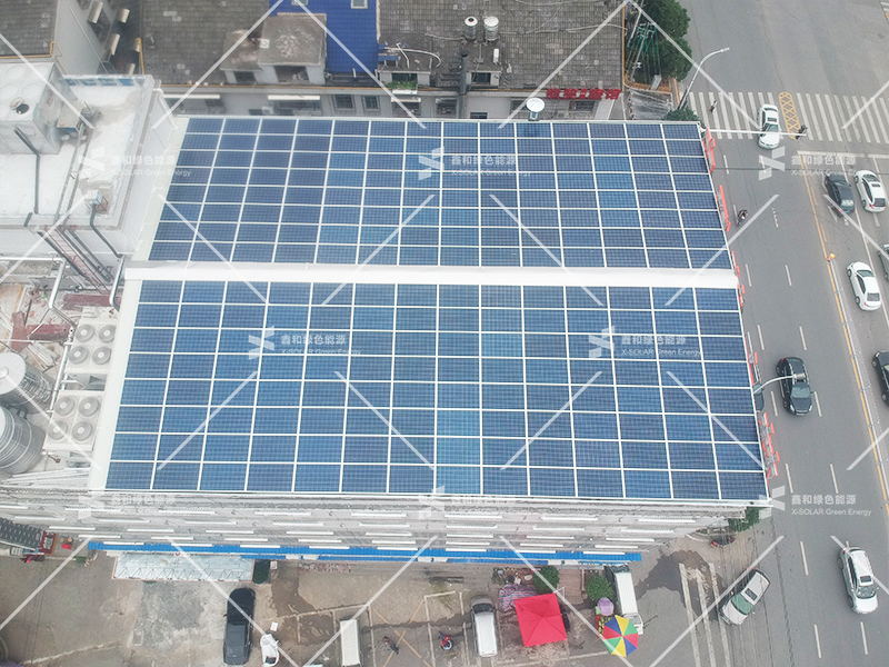 湖北人生就是搏绿色能源有限公司