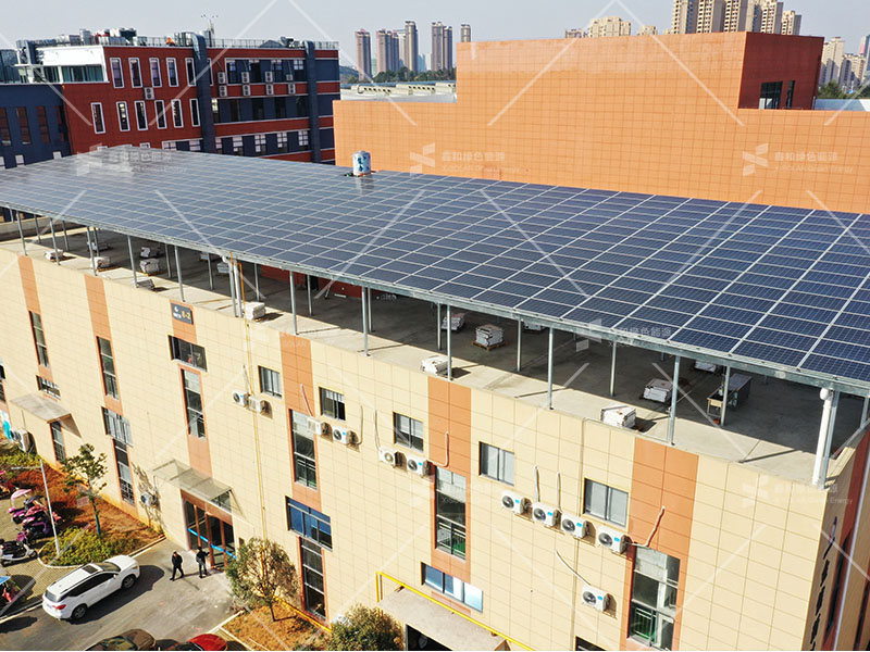 湖北人生就是搏绿色能源有限公司