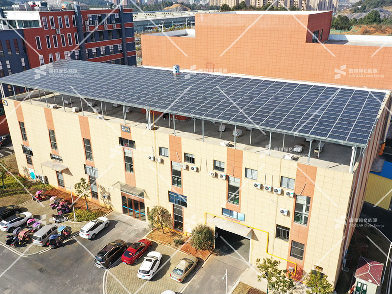 湖北人生就是搏绿色能源有限公司