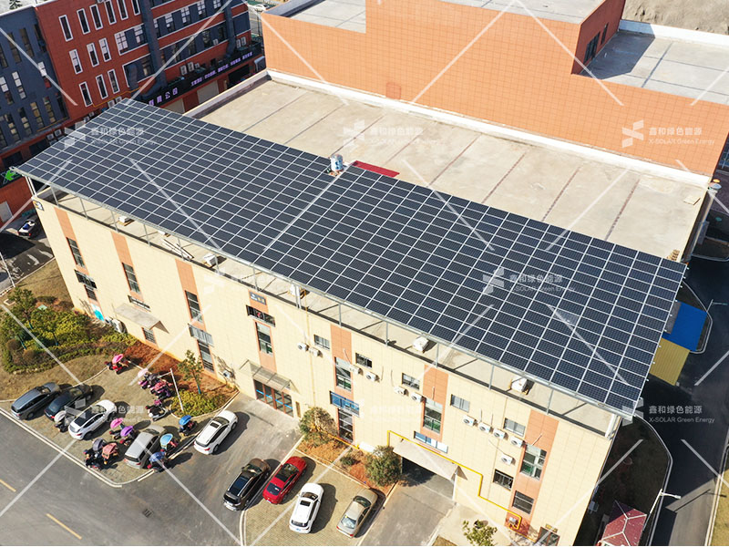 湖北人生就是搏绿色能源有限公司