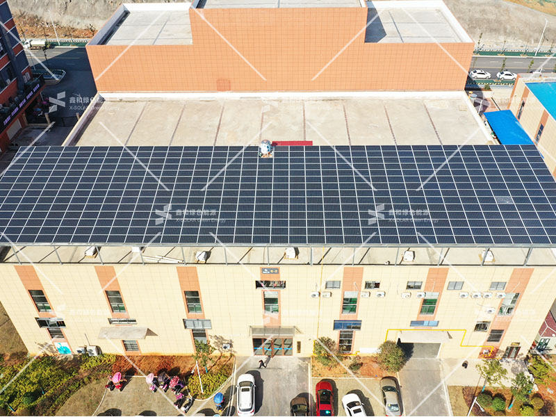 湖北人生就是搏绿色能源有限公司