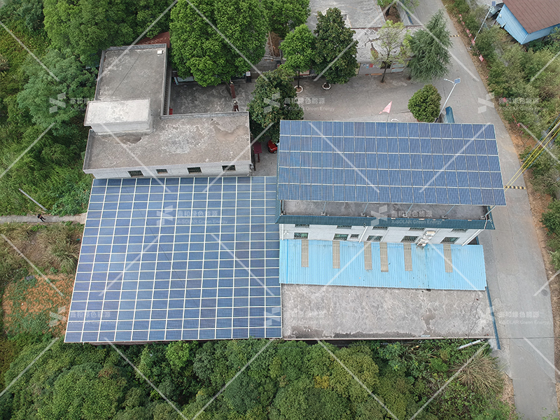 湖北人生就是搏绿色能源有限公司