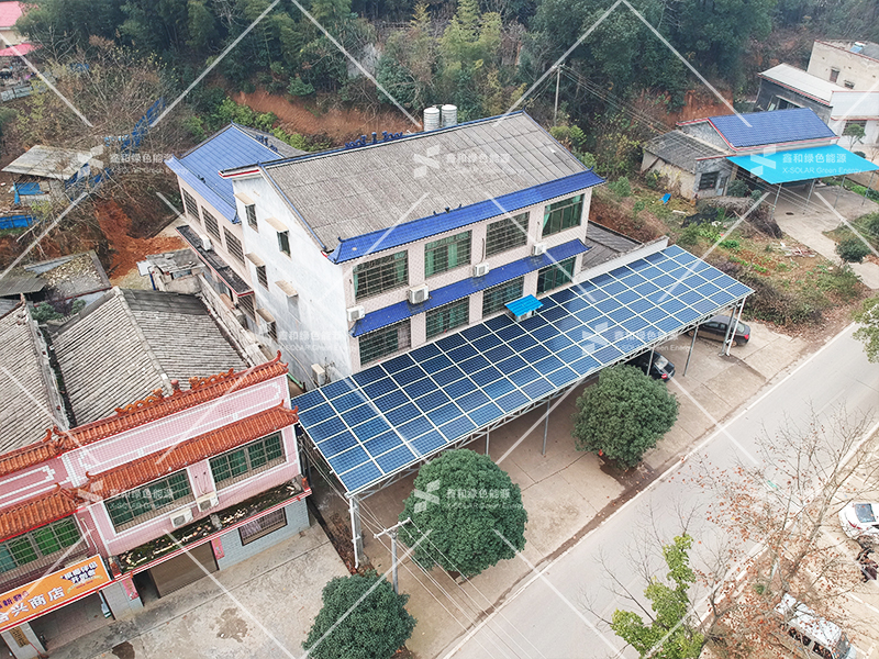 湖北人生就是搏绿色能源有限公司