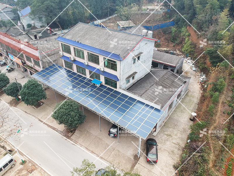 湖北人生就是搏绿色能源有限公司