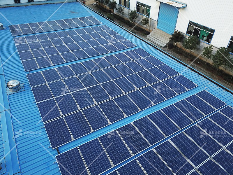 湖北人生就是搏绿色能源有限公司