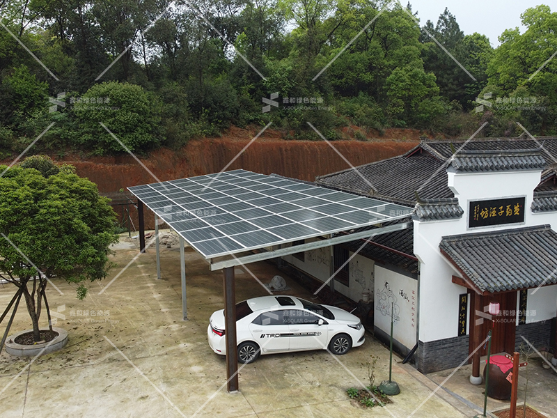 湖北人生就是搏绿色能源有限公司