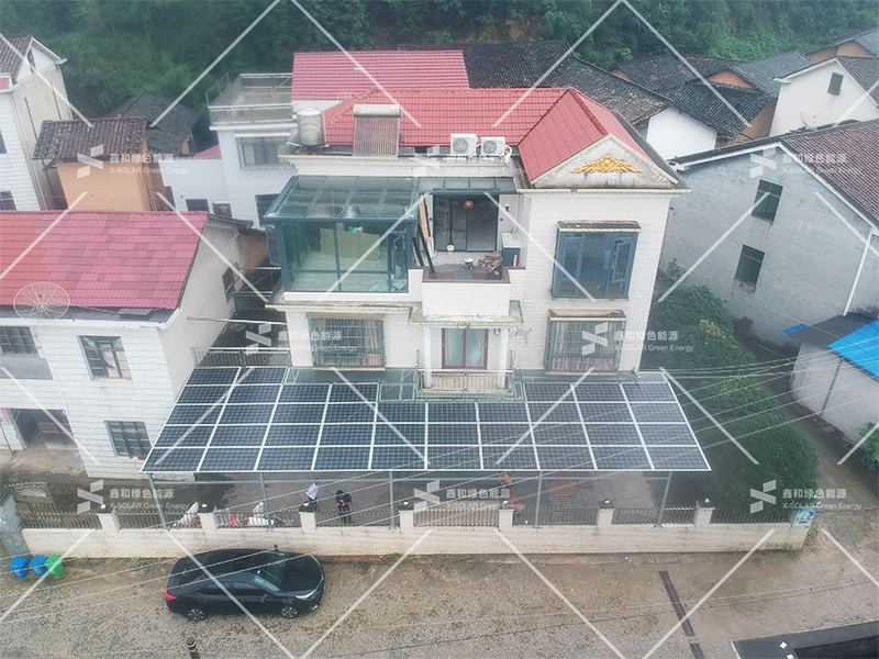 湖北人生就是搏绿色能源有限公司