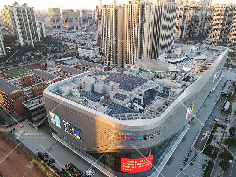 湖北人生就是搏绿色能源有限公司