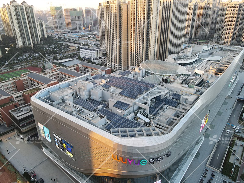 湖北人生就是搏绿色能源有限公司