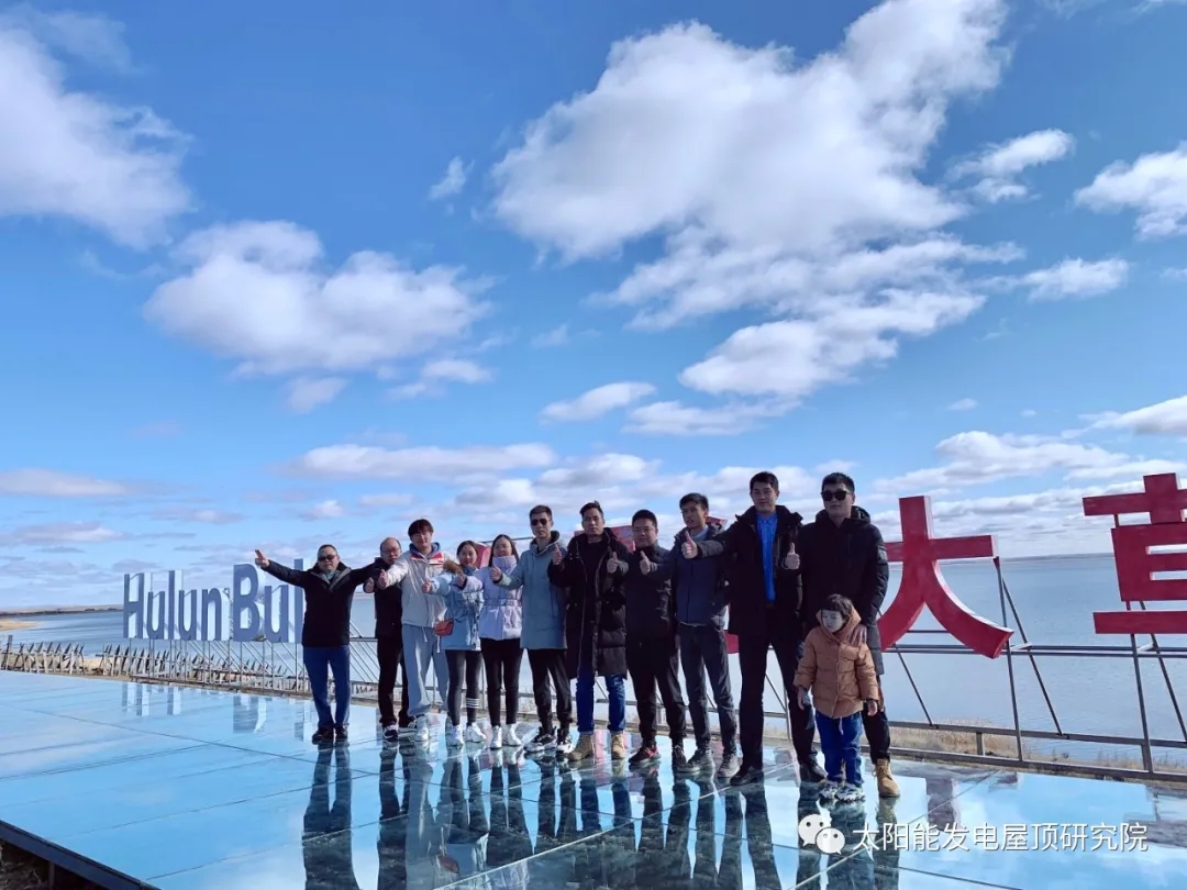 人生就是搏集团湖南公司营销一部团队业绩突出  获“内蒙大草原4日游”夸奖