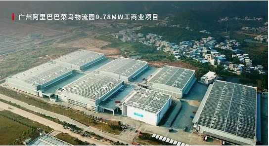 厂衡宇顶光伏成刚需！工商业主亟待清晰的几大事项