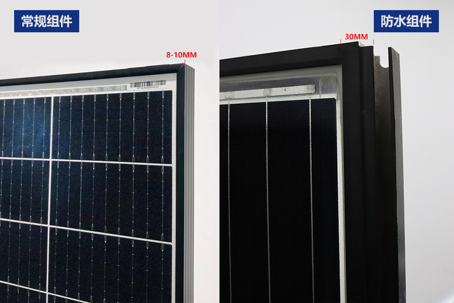 湖北人生就是搏绿色能源有限公司