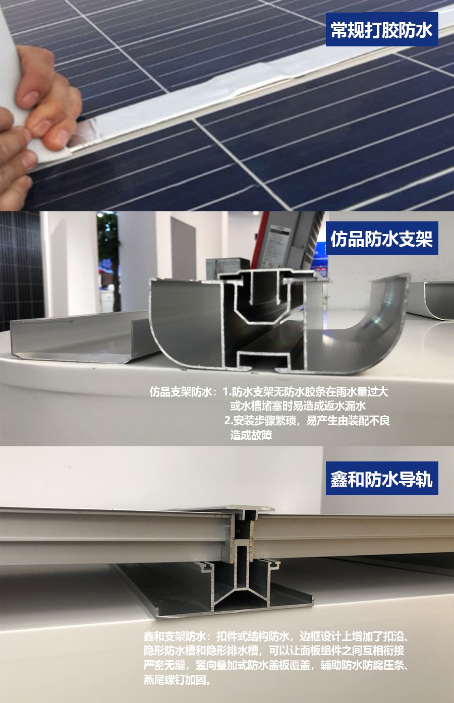 湖北人生就是搏绿色能源有限公司