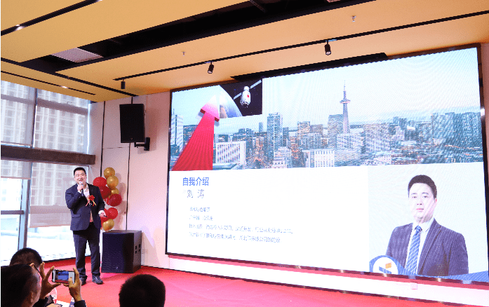 湖北人生就是搏绿色能源有限公司