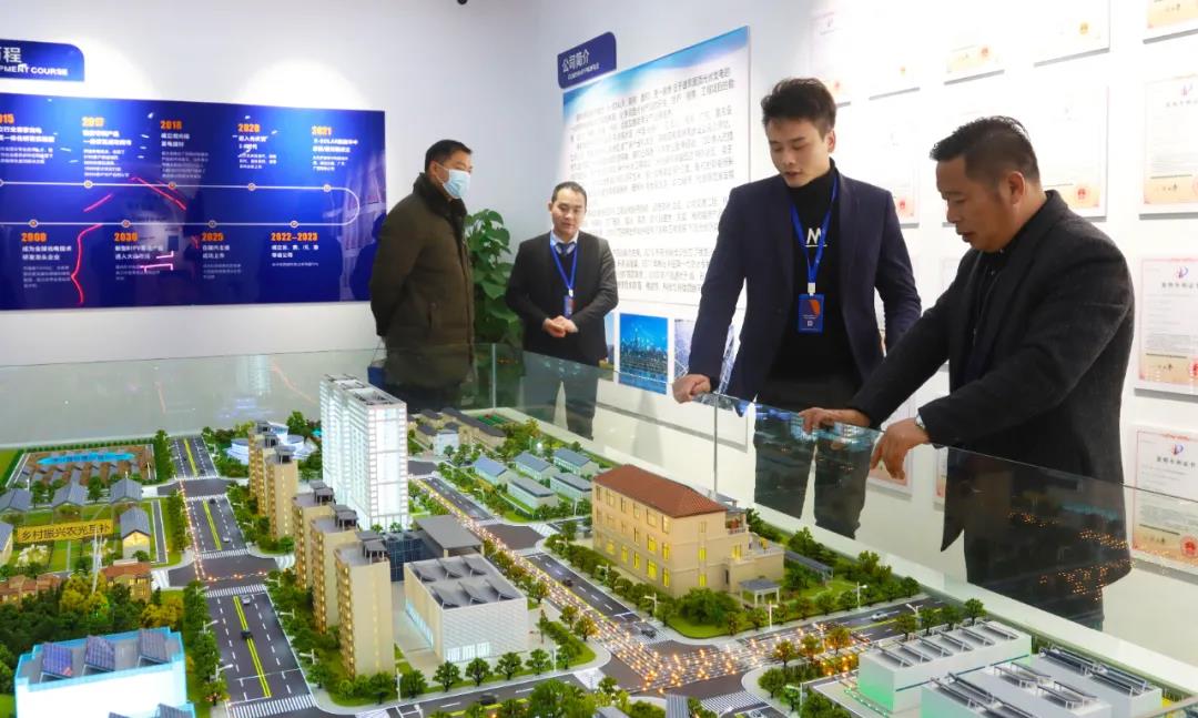 湖北人生就是搏绿色能源有限公司