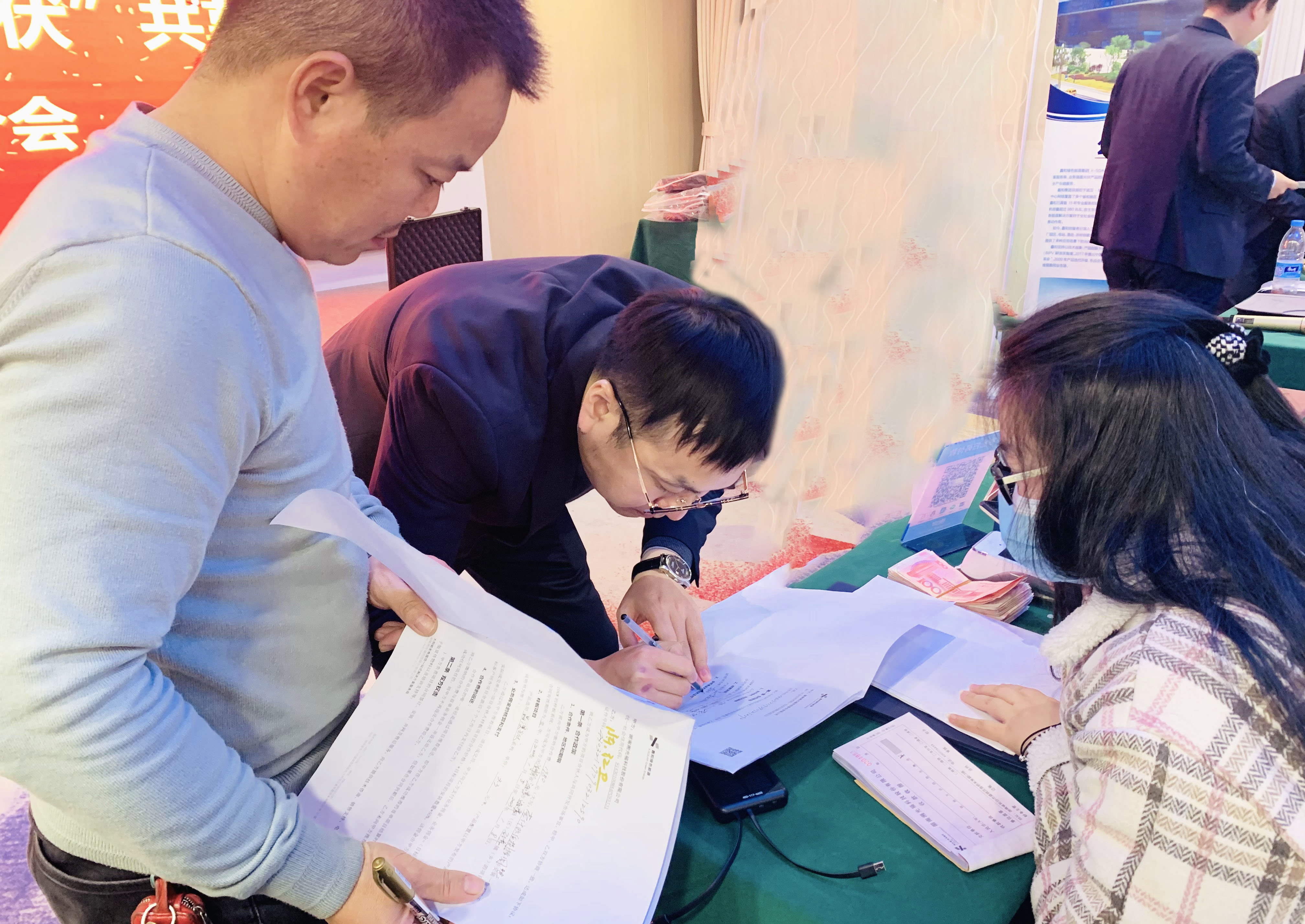 湖北人生就是搏绿色能源有限公司