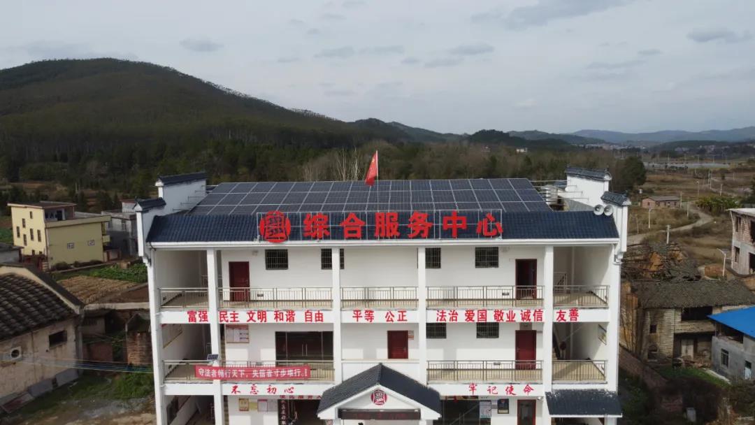 湖北人生就是搏绿色能源有限公司