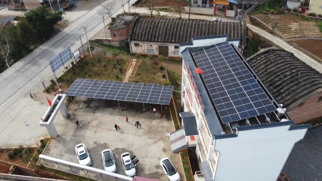 湖北人生就是搏绿色能源有限公司