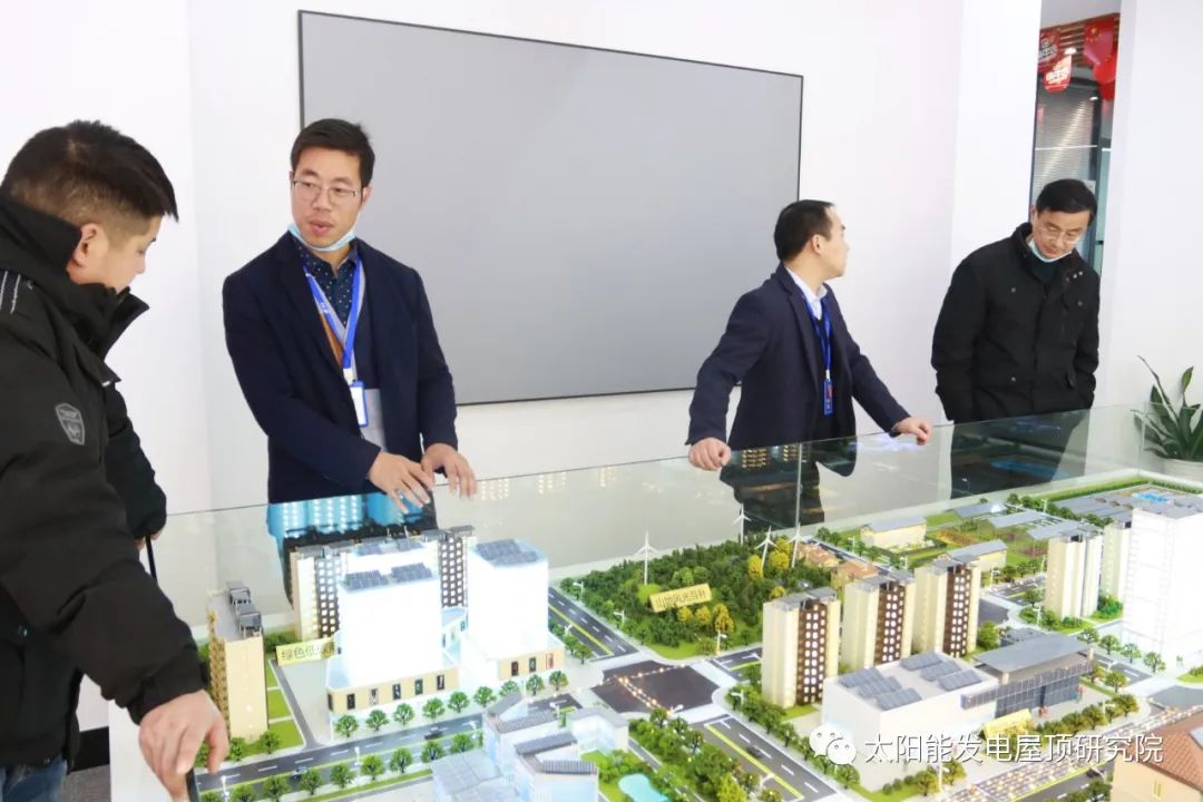 湖北人生就是搏绿色能源有限公司