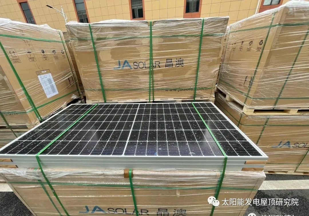 湖北人生就是搏绿色能源有限公司