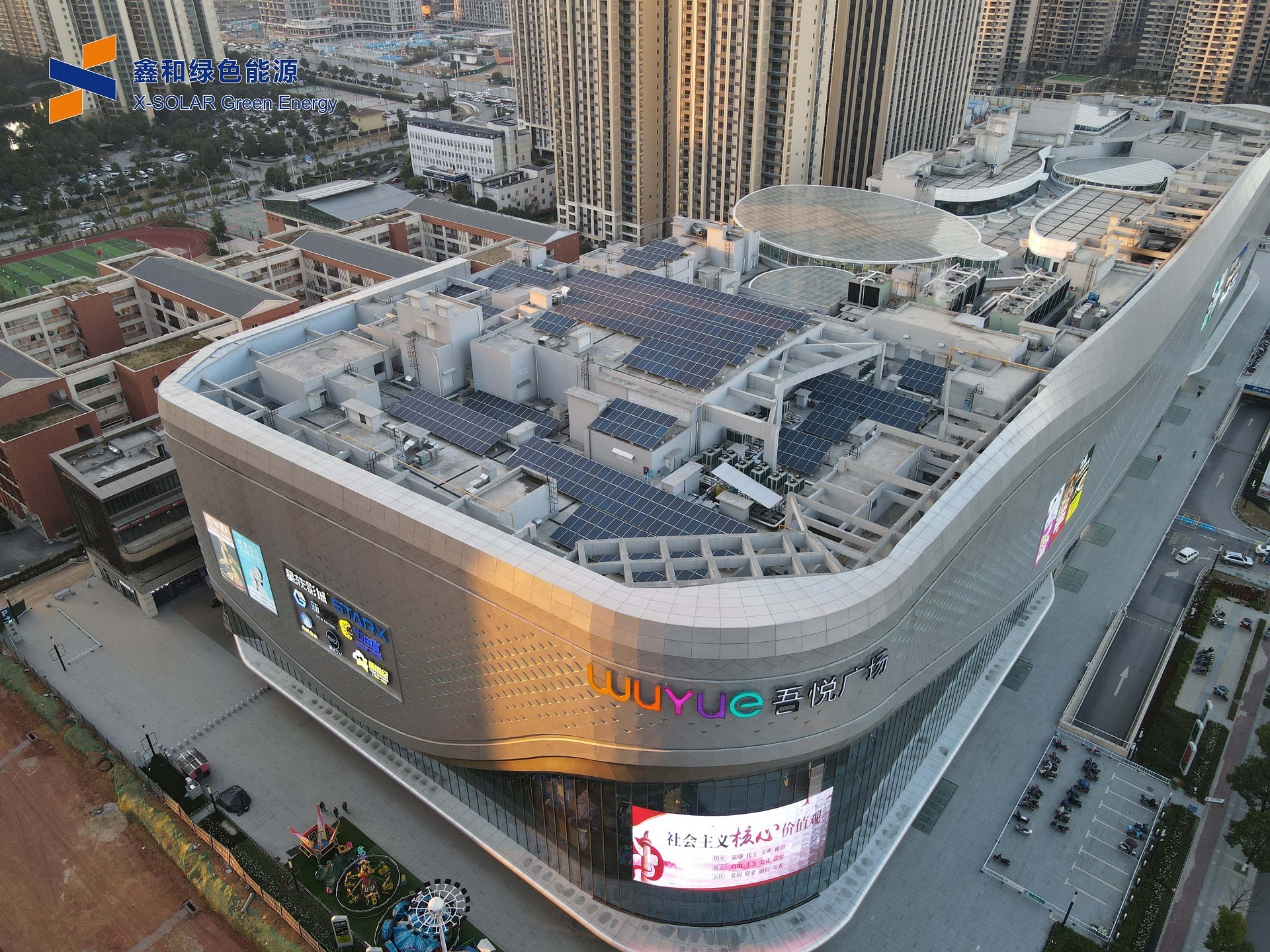 工商业屋顶光伏大爆发，，“大项目”市场时代来临，，怎样才华捉住这波机缘？