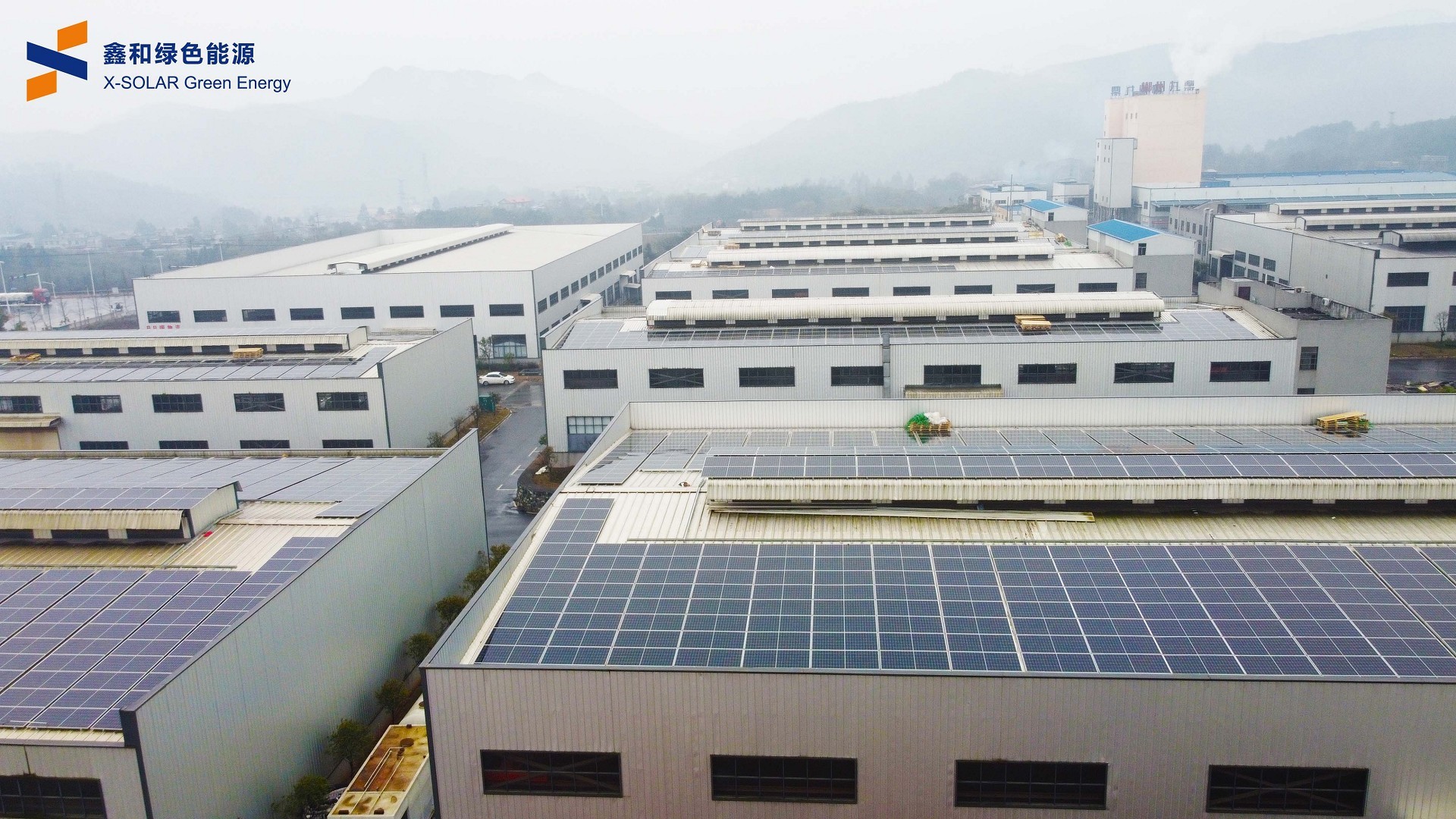 湖北人生就是搏绿色能源有限公司