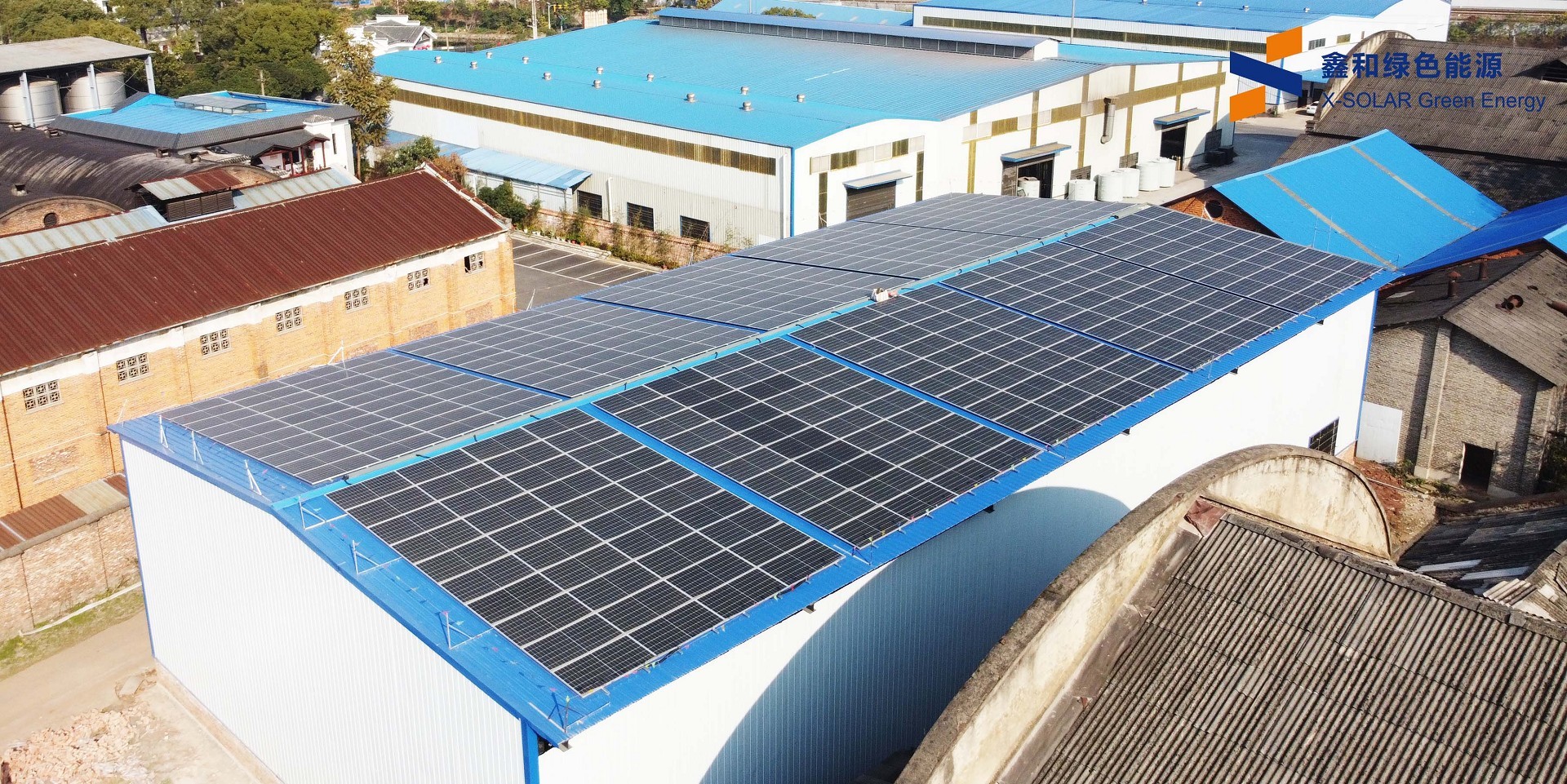 湖北人生就是搏绿色能源有限公司