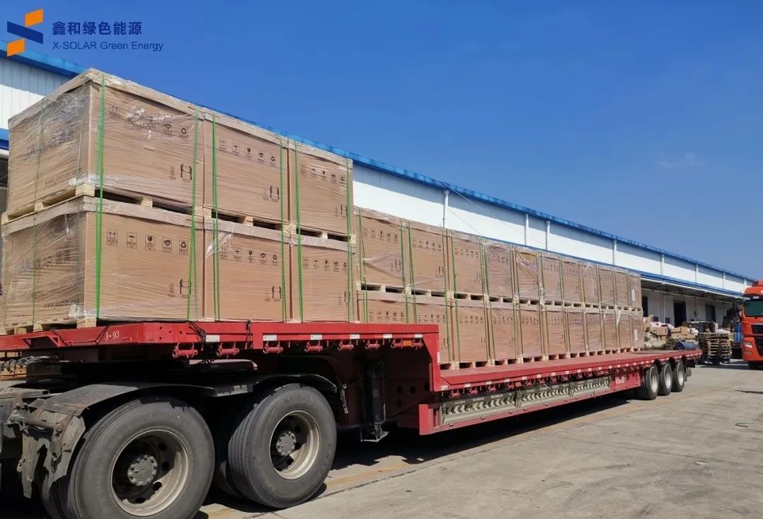 湖北人生就是搏绿色能源有限公司