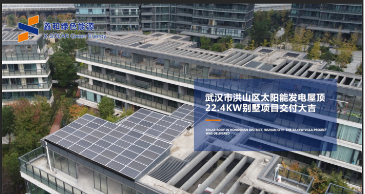 好新闻！2022年仍有10省22县市拿真金白银大力津贴光伏！