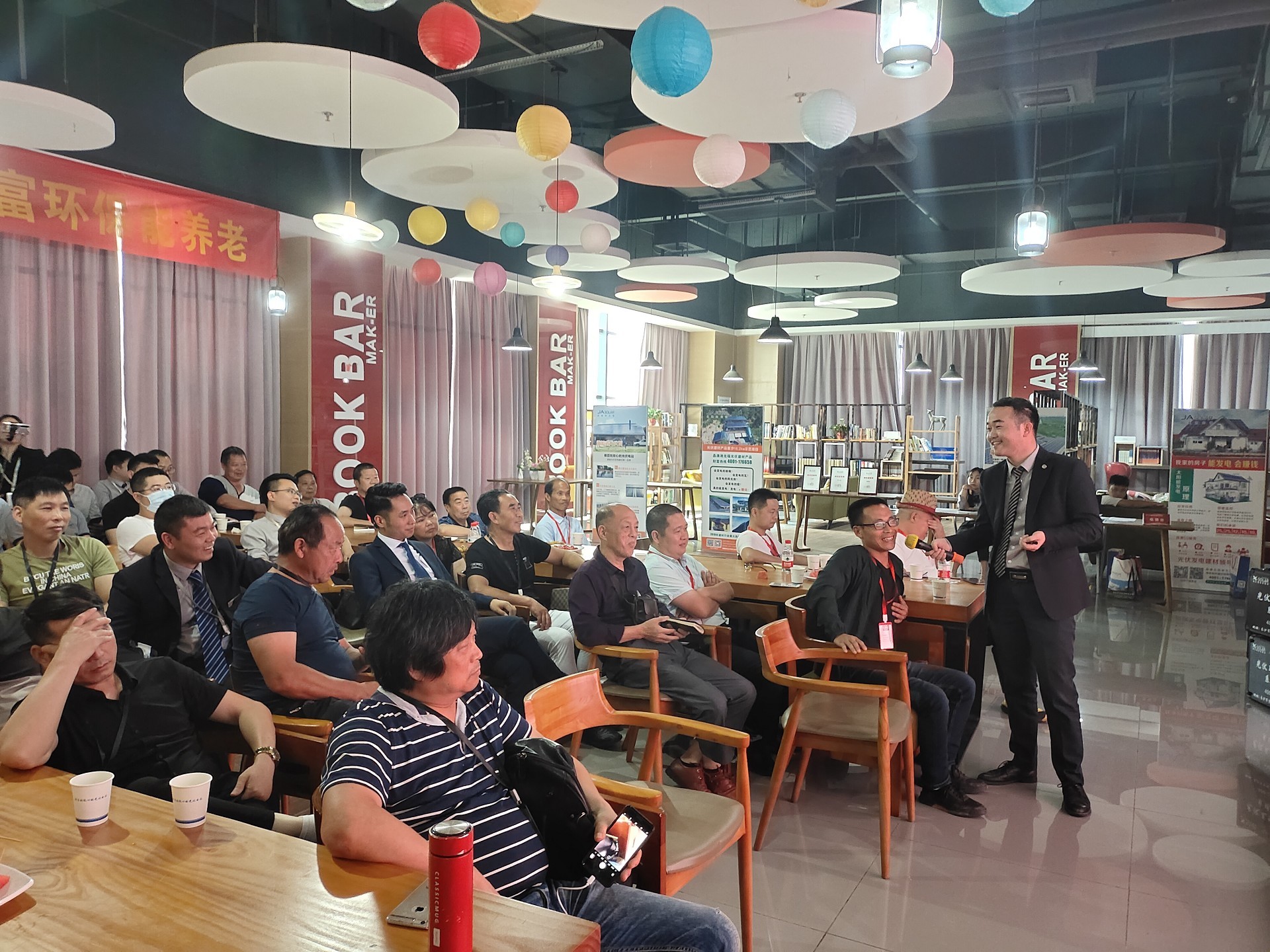 湖北人生就是搏绿色能源有限公司