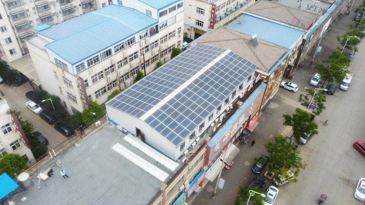 湖北人生就是搏绿色能源有限公司