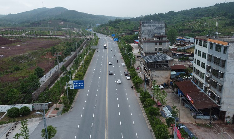 湖北人生就是搏绿色能源有限公司