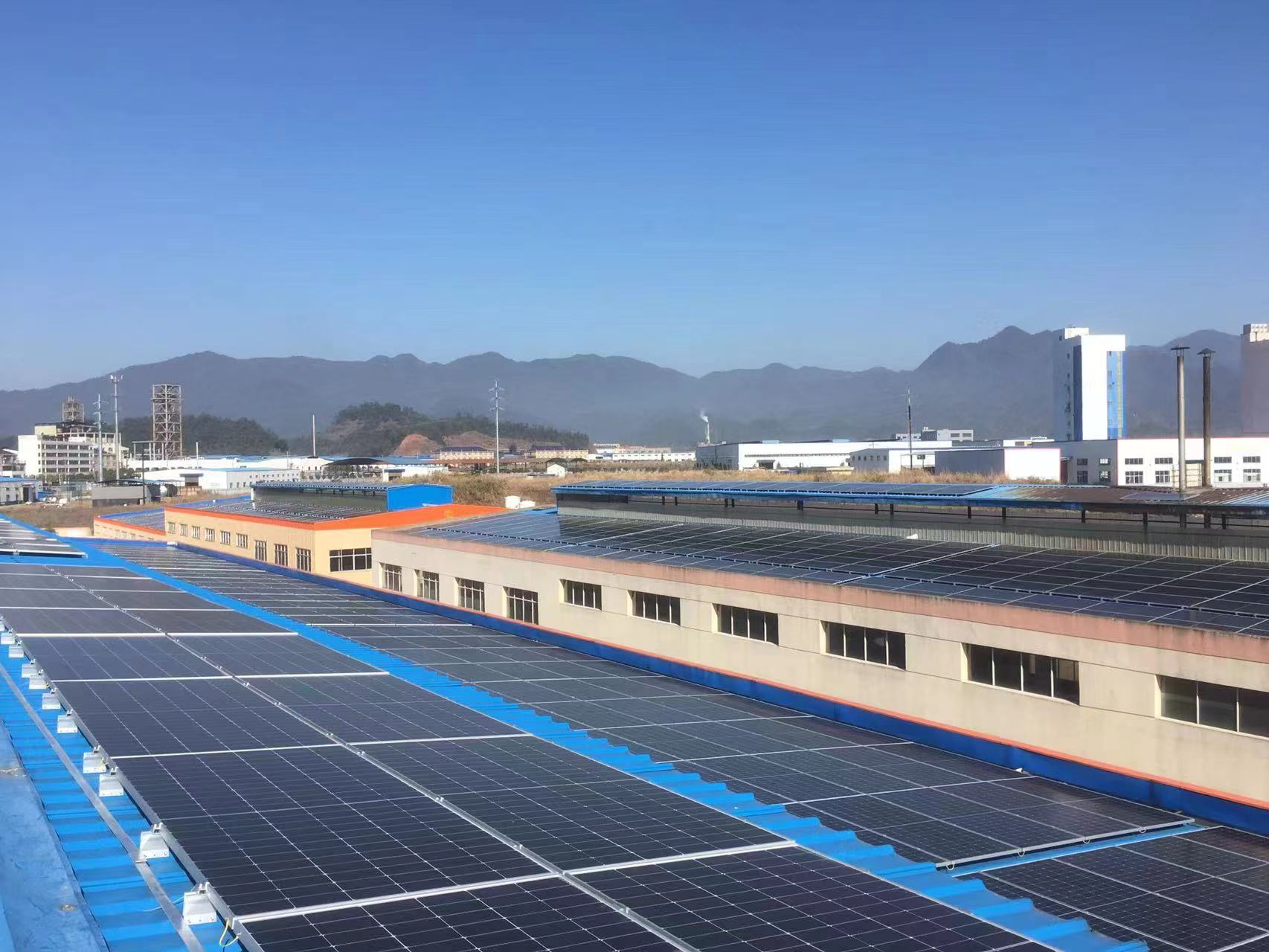 湖北人生就是搏绿色能源有限公司